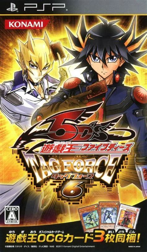 yu gi oh tag force 6